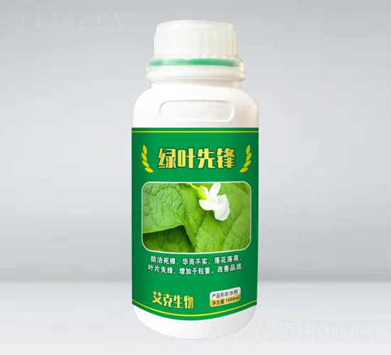 綠葉先鋒（瓶）-艾克生物