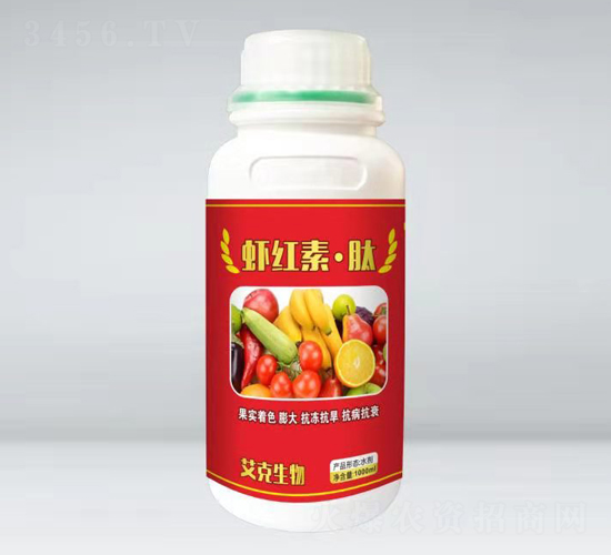 蝦紅素·肽（瓶）-艾克生物