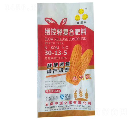 緩控釋復(fù)合肥料30-13-5-滇三角-長河