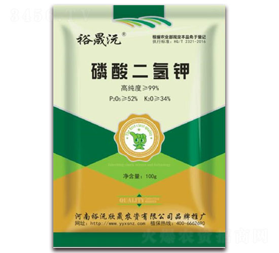 100g磷酸二氫鉀（袋）-裕沅欣晟