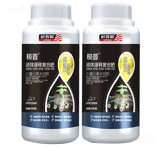 Һ�w��ጏͺϷ�170-170-170+TE-�O��-�A�S����