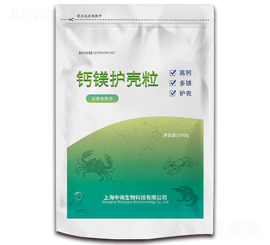 �}�V�o(h��)����-��ԃ����