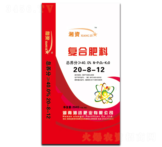 ��(f��)�Ϸ���20-8-12-���Y