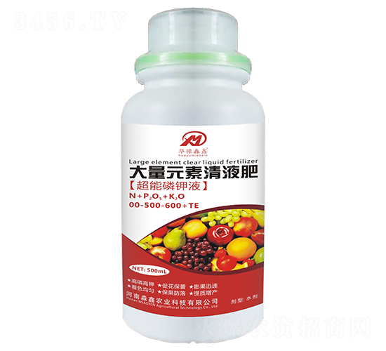 500ml����Ԫ����Һ��00-500-600+TE-�������Һ-�Aԥ����