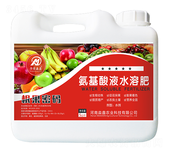 ������Һˮ�ܷ�-�����ܴa-�Aԥ����