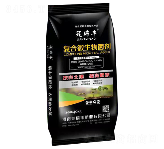 ���b�ͺ�΢�������-ɏ���S