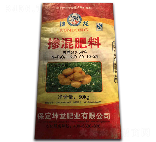 土豆專用摻混肥料20-10-24-坤龍