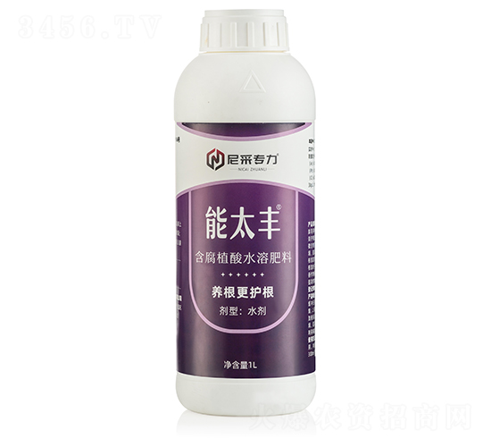 1L含腐植酸水溶肥料-能太豐-尼采迪普