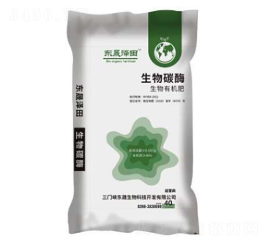 生物碳酶生物有機肥-東晟澤田-東晟生物