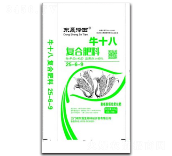 復(fù)合肥料25-6-9-東晟澤田-東晟生物