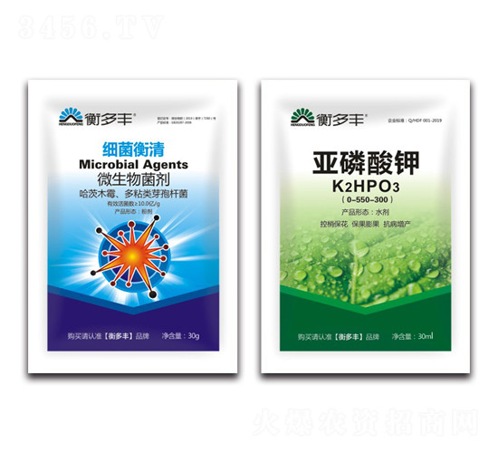 1+1頑固性細(xì)菌病專用-細(xì)菌衡清-衡多豐