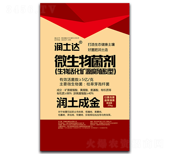 ΢�������-�����_(d��)-��������