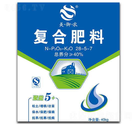 復(fù)合肥料28-5-7-美農(nóng)肥業(yè)
