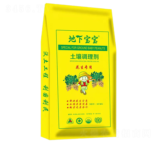 �������������{(di��o)�턩-������-���r(n��ng)ʿ�r(n��ng)�I(y��)