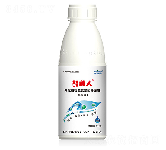 ��Ȼֲ��Դ�������~���-�����˹���ƪ-������