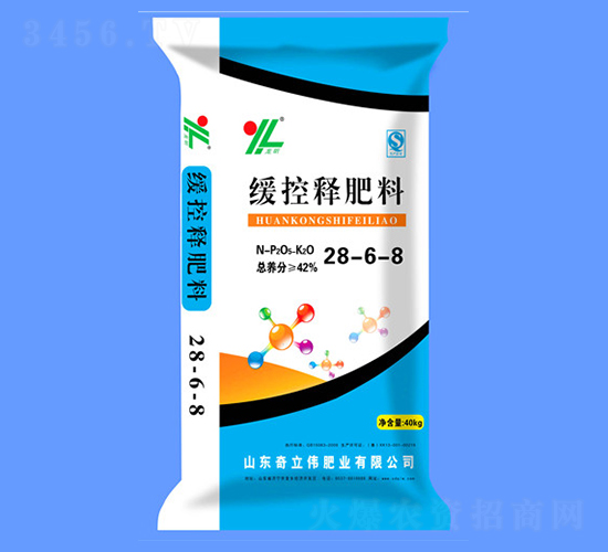 緩控釋肥料28-6-8-奇立偉