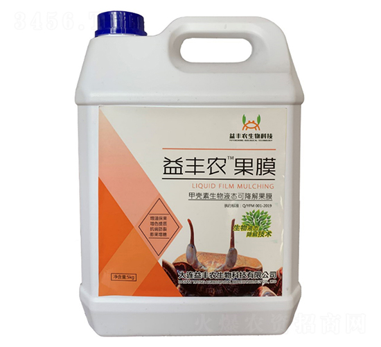 �ך�������Һ�B(t��i)�ɽ����Ĥ-���S�r(n��ng)