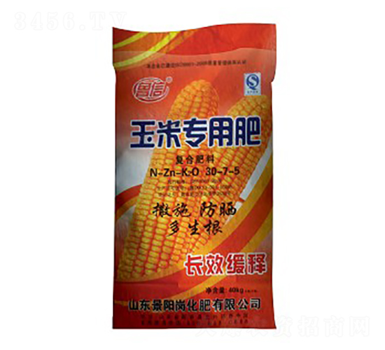 ���׌��ÏͺϷ���30-7-8-����-��ꖍ�