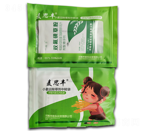 С�����݄��ײ�-��˼�S-�S�՘�(l��)