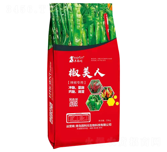 椒美人-蘇普潤-園利元