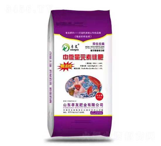 ��΢��Ԫ�ع��-Т��