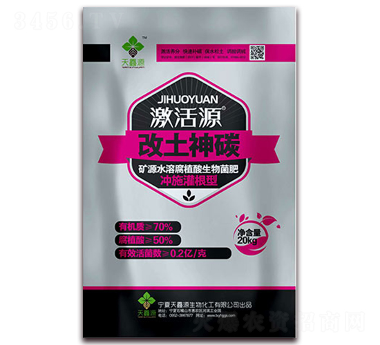 ���������ޏ�(f��)����-����Դ-����Դ