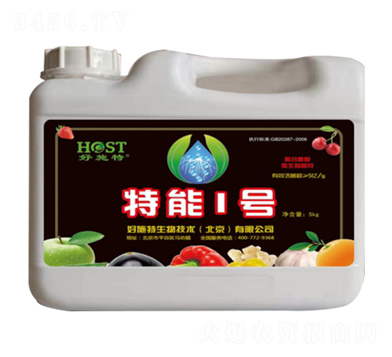 �۹Ȱ���ˮ�ܷ�-����1̖(h��o)-��ʩ��