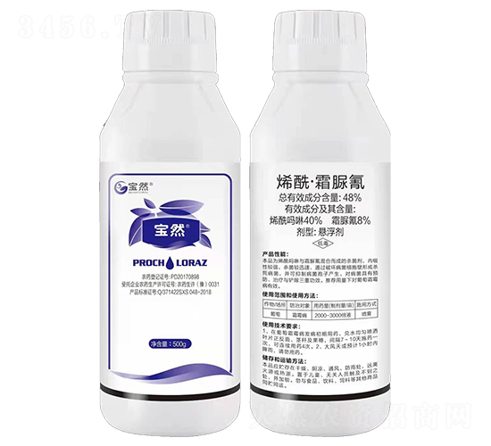 48%烯?！に迩钁腋?寶然生物