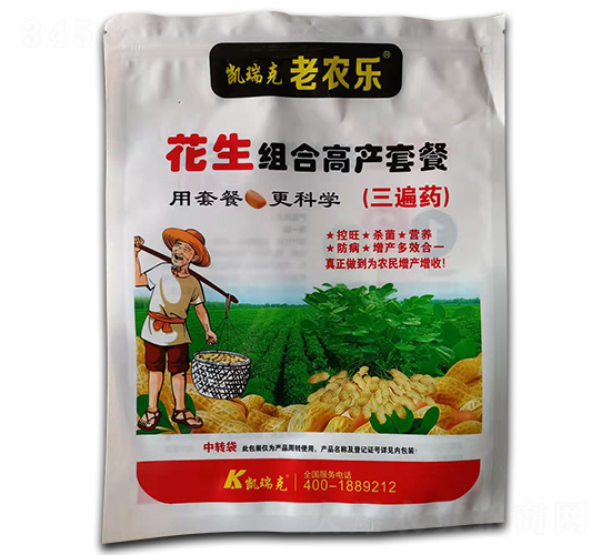 �����M�ϸ߮a(ch��n)�ײ�-���r(n��ng)��(l��)-�P���