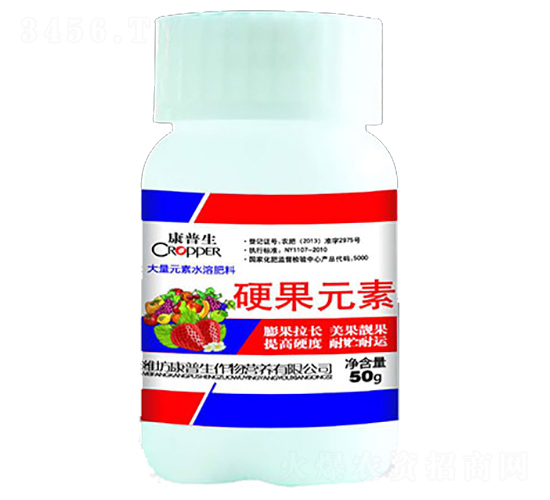 Ӳ��Ԫ��-������