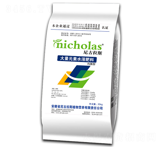 �����ʹ���Ԫ��ˮ�ܷ���-�����˹