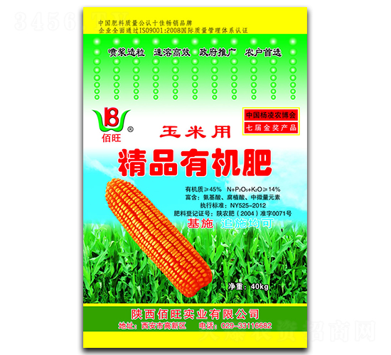 ���׌��þ�Ʒ�ЙC��-����