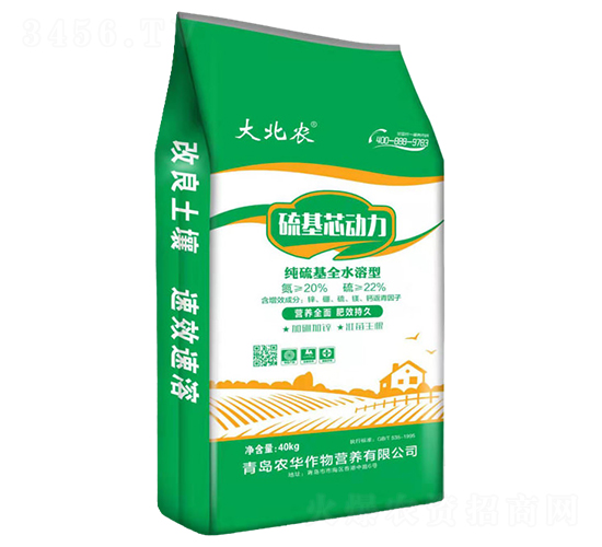 硫基芯動(dòng)力-大北農(nóng)-農(nóng)華