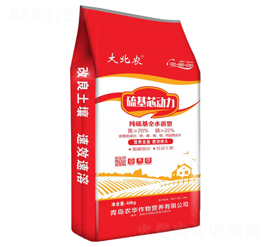 40kg硫基芯動(dòng)力-大北農(nóng)-農(nóng)華