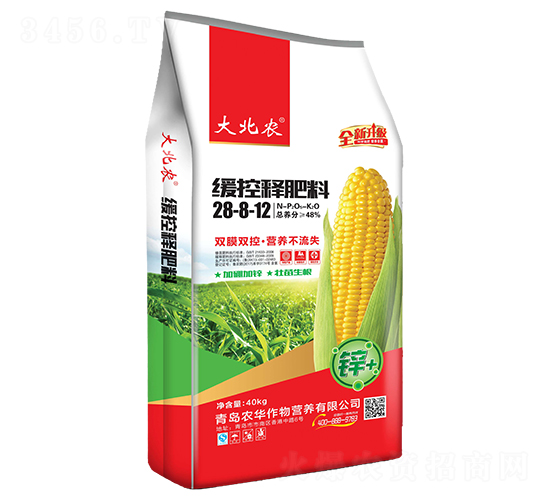 ���r(n��ng)����ጷ�28-8-12-�r(n��ng)�A