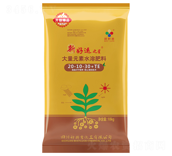 大量元素水溶肥料20-10-30+TE-新好運之星-好時吉