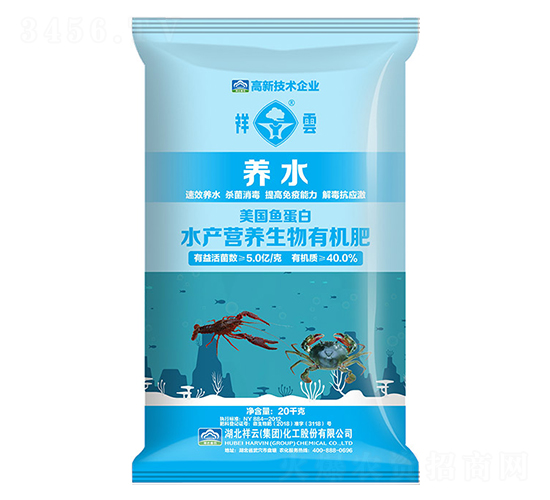 ˮ�a(ch��n)�I(y��ng)�B(y��ng)�����ЙC(j��)��-�B(y��ng)ˮ-���ƻ���