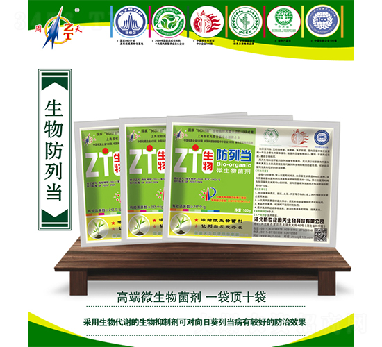 ΢�������-���Ю�(d��ng)-����