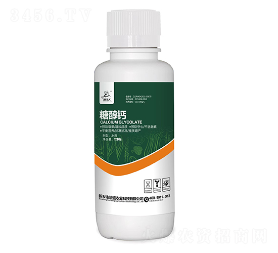 �Ǵ��}-��ʢ�r(n��ng)�I(y��)