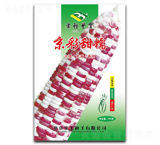 ������Ŵ-Ŵ���׷N��-���S