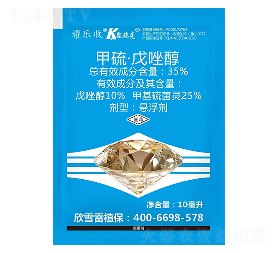 35%�������򴼑Ҹ���-ҫ����-�P���