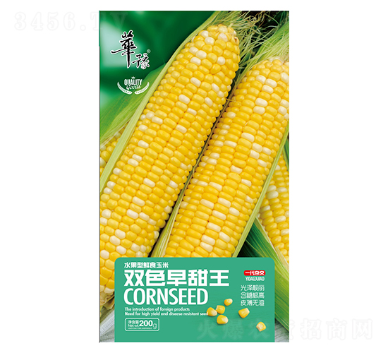 �pɫ������-���׷N��-��Դ�r(n��ng)�I(y��)