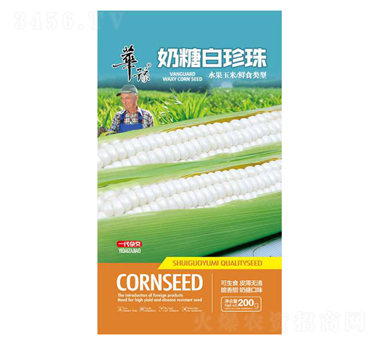 ���ǰ�����-���׷N��-��Դ�r(n��ng)�I(y��)