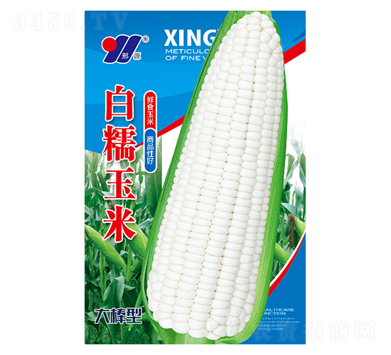 ��Ŵ-���׷N��-��Դ�r(n��ng)�I(y��)