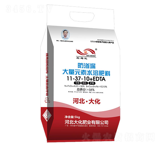 ����Ԫ��ˮ�ܷ�11-37-10+EDTA-�󻯷ʘI(y��)
