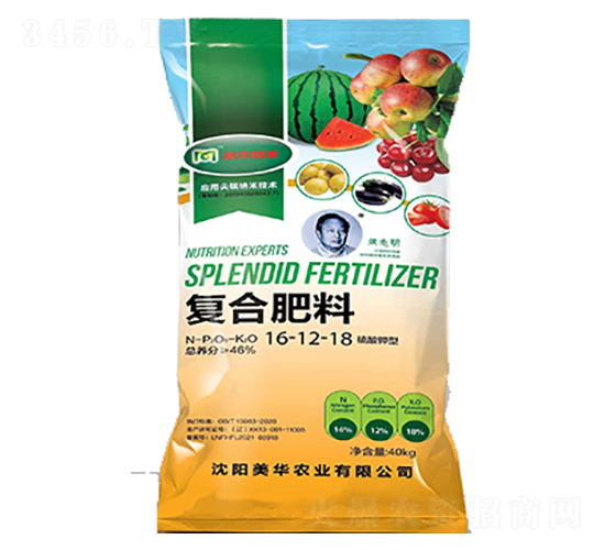 ������͏�(f��)�Ϸ���16-12-18-���A�r(n��ng)�I(y��)