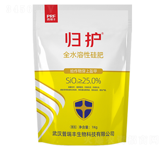 ȫˮ���Թ��-�w�o(h��)-�����S