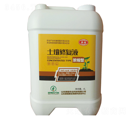 �����ޏ�(f��)Һ-�³��r(n��ng)�I(y��)