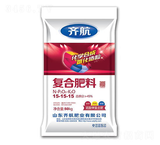 50kg��(f��)�Ϸ���15-15-15-�R���ʘI(y��)