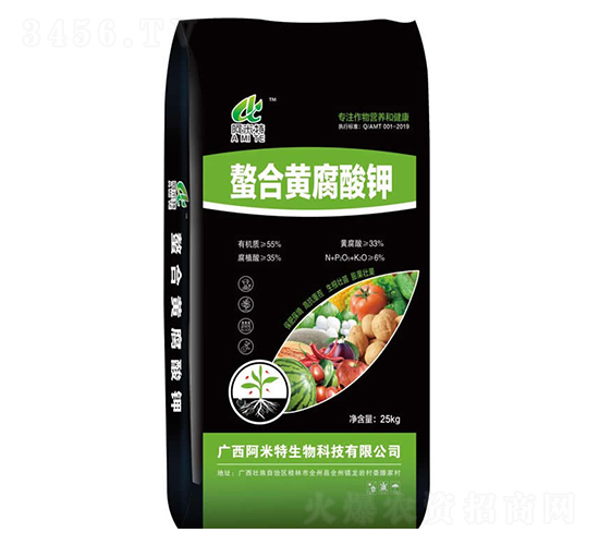 螯合黃腐酸鉀-阿米特